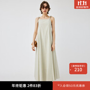 moussy 女裝新款夏日清爽大露背大擺吊帶連衣裙010GSS30-1890 015花紋白色 S 00001
