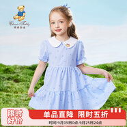 Classic Teddy女童連衣裙兒童公主裙中大童裝薄款淑女裙夏裝新款裙子兒童節(jié)禮物 愛(ài)心格子裙藍(lán)色 140