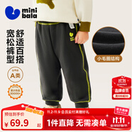 迷你巴拉【蹦蹦褲】男童女童運(yùn)動褲寶寶保暖兒童休閑褲潮2025秋新款 鐵灰20603 【常規(guī)款】 100