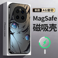 寶呈寶 適用榮耀Magic7手機(jī)magic7Pro二次元初音未來(lái)磨砂磁吸殼動(dòng)漫線(xiàn)稿全包防摔保護(hù)套男女新款高級(jí)感 經(jīng)典黑-初音R黑【強(qiáng)磁吸附】 榮耀MAGIC7
