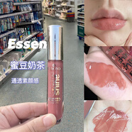 essence現(xiàn)貨德國essence透明唇釉果凍唇蜜疊加鏡面唇無色透明嘟嘟玻璃唇 蜜豆奶茶唇釉