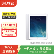 Apple 蘋果平板電腦 iPad mini4 二手平板電腦 銀色 32G WiFi+4G