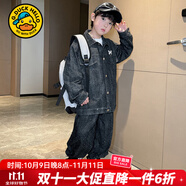 G.DUCKKIDS小黃鴨童男童套裝春秋2024新款兒童牛仔衣帥氣韓版大童男孩秋裝 黑色 100 (建議身高90-100 3-4歲)