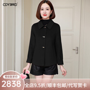 歐迪鳥新款雙面絨大衣女短款顯瘦小個子修身媽媽修身外套減齡秋冬黑色S 建議105斤以內