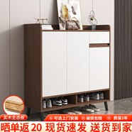 普派鞋柜家用門口鞋架現(xiàn)代簡約客廳入戶玄關柜大容量鞋柜收納柜 【實木板】胡桃色80*32*100