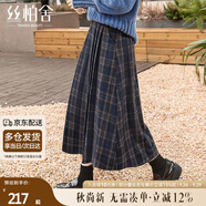 絲柏舍復(fù)古風(fēng)半身裙2025秋裝新款女裝高腰A字格紋拉鏈中長(zhǎng)裙