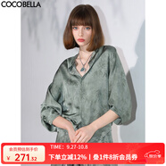 COCOBELLA[只此青綠]新中式竹葉印花襯衫[雙面穿]立領(lǐng)上衣SR0052 青綠 M