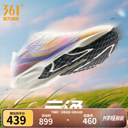361°男鞋運動(dòng)鞋飚速Future專(zhuān)業(yè)中考體測碳板田徑體育生競速跑鞋開(kāi)學(xué)季 云涌 40