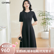 歐迪鳥2025夏季新款氣質(zhì)赫本風黑色連衣裙彈力高級感小黑裙女 黑色 S