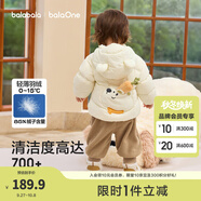巴拉巴拉童裝兒童羽絨服寶寶2025新款冬季嬰兒輕薄外套男童女童上衣反季萌 奶白小熊 90 （充絨量37g）