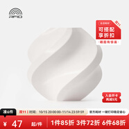 拓竹PLA Basic基礎(chǔ) 3D打印耗材 高韌性易打印 RFID智能參數(shù)識別 玉石白10100 含料盤