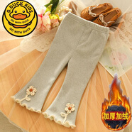 G.duck女童加絨褲子2025新款喇叭褲秋冬女寶寶一體絨保暖褲條絨外穿長(cháng)褲 加絨嬰童打底褲-一枝花【淺灰】 90 y（80（參考年齡1-2歲）