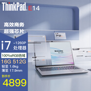 ThinkPad E14 14代core-220H可選 ultra可選 13500可選 14英寸高性能 編程設計 聯(lián)想筆記本電腦 12代I7-1260P 16G 512G 標配銀
