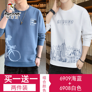 啄木鳥(niǎo)【兩件裝】戶外長(zhǎng)袖t恤男秋冬季新款印花圓領(lǐng)衛(wèi)衣秋裝內(nèi)搭打底衫 6909海藍(lán)+6908白色 2XL （建議150-165斤）