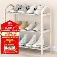 索爾諾鞋架簡(jiǎn)易拖鞋架出租房收納鞋架子客廳家用門口宿舍經(jīng)濟(jì)型放鞋架 K323三層-米白色【寬42CM】