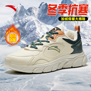 安踏男鞋運動(dòng)鞋男冬季保暖棉鞋軟底跑步鞋黑色鞋子男休閑鞋減震跑鞋子 【加絨棉鞋】淺米白/深苔蘚綠/鮭魚(yú)粉/森林綠-6 39