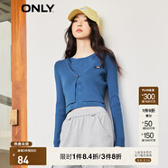 ONLY時(shí)尚百搭修身短款V領(lǐng)開(kāi)衫針織衫女|123124020 F40浮潛藍 S (160) 80A