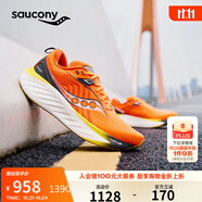 Saucony索康尼彭于晏同款勝利22跑步鞋男緩震舒適慢跑鞋桔深灰45