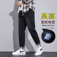 A21以純2025年牛仔褲男春秋季不褪色百搭錐形哈倫褲休閑褲潮牌痞帥 黑色 28