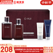 歐蕙（OHUI）套裝歐惠水乳霜套盒海洋水庫奇跡逆時空時光菁純小綠瓶護膚品禮盒 歐蕙男士精華三合一5件套禮盒435ml