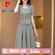 皮爾卡丹醋酸商務(wù)連衣裙子女2025新款夏季洋氣時(shí)尚高端品牌高檔假兩件裝 灰色 L 【建議100-110斤】