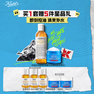 科顏氏（Kiehl's）高保濕面霜清爽版50ml+金盞花水250ml護膚品【中秋禮盒】
