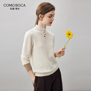 科蒙博卡2025秋冬羊絨衫女彩色紐扣針織衫紅色打底毛衣 云朵白 M
