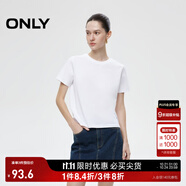 ONLY2025秋季新款簡約舒適基礎(chǔ)純色圓領(lǐng)正肩短袖T恤女|125101058 A43 奶油白色 S (160) 80A