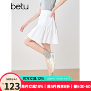 百圖betu女裝2025夏季新款半身裙橡筋腰時(shí)髦暗提花短裙裙子女2503T71 白色 S