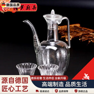 窯百紳猴仿宋手執(zhí)壺耐熱玻璃貴妃壺電陶爐專用 仿古創(chuàng)意玻璃泡茶壺溫酒壺 透明把壺550ml+2個杯子濾網(wǎng)款 501mL(含)-600mL(含)