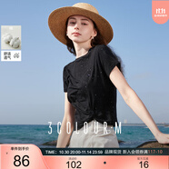 三彩2025夏季新款亮片T恤圓領(lǐng)正肩短袖上衣套頭衫扭結(jié)短款M