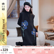 兩三事梵高針織背心裙2024秋冬新款黑色毛衣內(nèi)搭連衣裙 鳶尾遐想 黑色 M