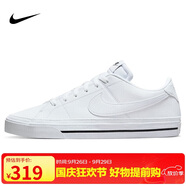 耐克NIKE男子板鞋經(jīng)典COURT LEGACY運動鞋DH3162-101白色40