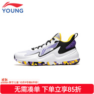 李寧童鞋兒童籃球鞋男大童春秋季新款減震防滑低幫運動籃球鞋 標準白/紫煙藍/黑色 31