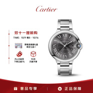 卡地亞(Cartier)瑞士手表藍氣球系列自動機械男表WSBB0060 中秋節(jié)禮物