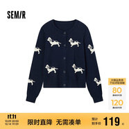 森馬（Semir）針織開衫女短款圓領(lǐng)正肩顯瘦2024冬趣味小狗提花上衣109724106004