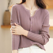 軟糯針織開(kāi)衫女秋冬短款高腰外搭顯瘦圓領(lǐng)外套長(cháng)袖毛衣上衣潮 紫羅蘭 均碼