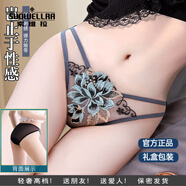 索維拉（SUOWELLRA）性感內(nèi)褲女2025新款蕾絲純欲胖mm大碼夏季薄款網(wǎng)紗低腰女生三角褲 灰色 共 1條 M 體重90-125斤