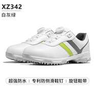 可萱男童高爾夫鞋XZ211白灰31碼透氣旋轉(zhuǎn)鞋帶 XZ342-白灰綠 33