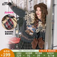 妖精的口袋圓領(lǐng)復(fù)古毛衣女2024春裝新款慵懶風(fēng)設(shè)計(jì)感加厚針織上衣 英倫熊米灰色 M