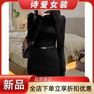 美安嘉純欲辣妹半高領(lǐng)長袖黑色連衣裙秋冬新款修身包臀顯瘦打底裙子短裙 黑色中-有腰帶 S