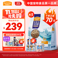 麥富迪 狗糧 凍干雙拼鮮肉糧小型犬中大型犬成幼犬通用全價寵物犬糧 【囤貨裝】鮮雞肉益生元|通用犬10kg