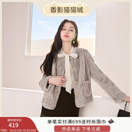 香影貓貓絨外套女秋冬2025新款環(huán)保皮草毛毛奶fufu小個子皮毛一體 灰色 L