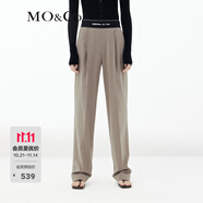 MO&Co.休閑褲輕運動風橡筋拼接高腰西褲精裁及地直筒通勤女摩安珂 云英綠色-第1批 S 160
