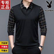 花花公子（PLAYBOY）斷碼特價(jià)新款薄款假兩件POLO杉男士長(zhǎng)袖T恤格子印花中年商務(wù)休閑 黑色/不起球/斷碼特價(jià)【收藏加購(gòu)優(yōu)先發(fā)貨】 M 建議120斤以內(nèi)