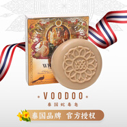 voodoo蛇毒香皂奢華精油皂潔面皂深層清潔補水祛痘卸妝去螨蟲(chóng)臉部 70g