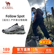 駱駝（CAMEL）追光復(fù)古慢跑步男鞋山系戶外運(yùn)動(dòng)鞋 K13C09L7034 淺灰/黑/沉綠 45
