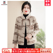 AEMAPE輕奢高檔品牌外套2025秋新款中國風(fēng)釘扣寬松顯瘦休閑百搭開衫外套 灰藍(lán) 均碼 110