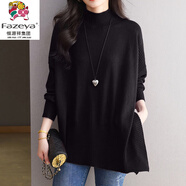 彩羊套頭中長(cháng)款外穿毛衣女韓版蝙蝠衫大碼遮肚羊毛上衣百搭針織 黑色 XL 建議體重 115-125