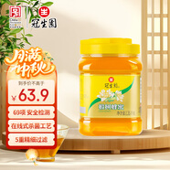 冠生園 椴樹(shù)蜂蜜1350g/罐 純蜂蜜中華老字號(hào)早餐牛奶伴侶沖飲中秋節(jié)禮品